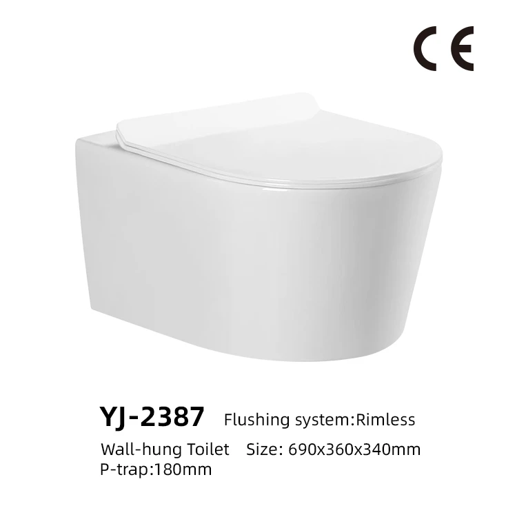 YJ-2387 Rimless Wall-Hung Toilet YJ-2387 Rimless Wall-Hung Toilet